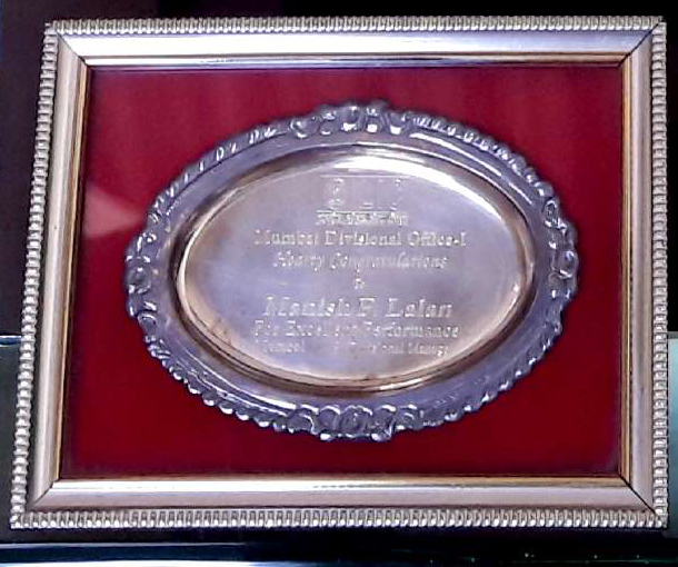 Champions Trophy