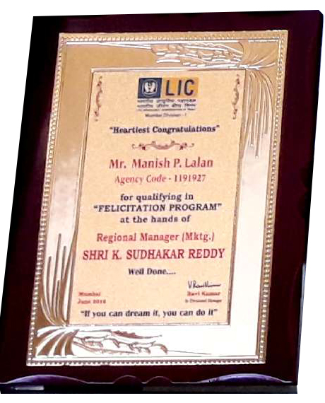 Awarded for Excellent Performance