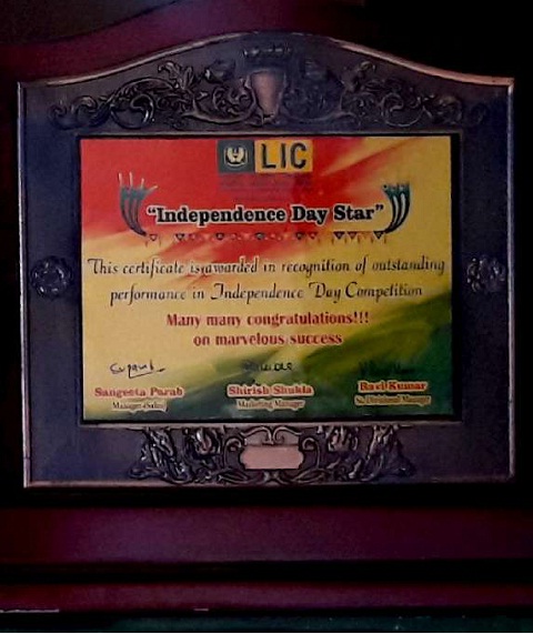 Outstanding Performance In Independence Day Computation